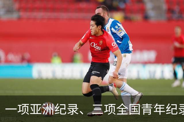 一项亚洲纪录、三项全国青年纪录，水立方迎来短池纪录之夜