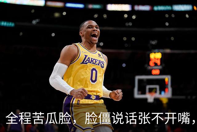全程苦瓜脸，脸僵说话张不开嘴，老戏骨李乃文都带不动这个拖油瓶