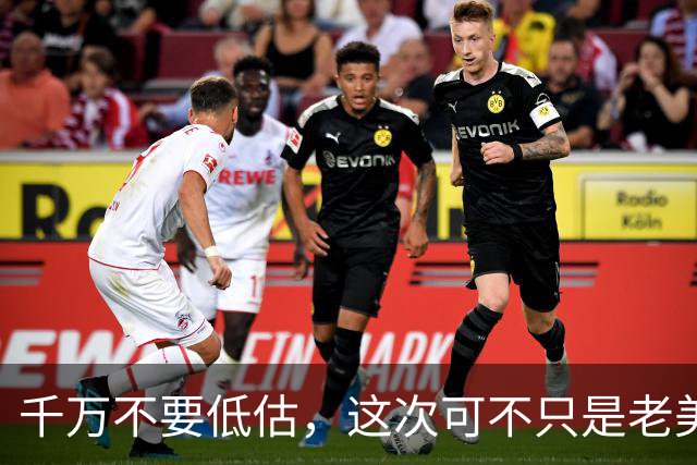 千万不要低估，这次可不只是老美一家的麻烦
