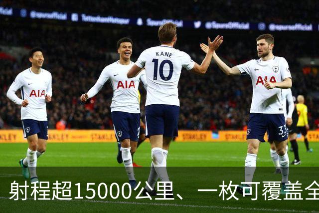 射程超15000公里、一枚可覆盖全美国还拦不住，中国东风5B有多牛