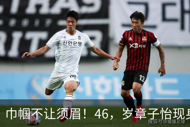 巾帼不让须眉！46，岁章子怡现身香港拿下重磅荣誉，含金量远超影后