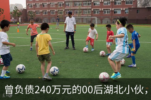 曾负债240万元的00后湖北小伙，手搓飞行滑板爆火后，现身回应“假飞”质疑！记者现场见证：不是AI合成，太震撼了！