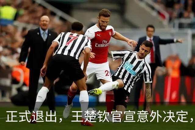 正式退出，王楚钦官宣意外决定，国乒批准，王励勤不该犯错