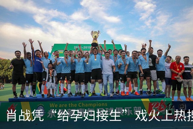 肖战凭“给孕妇接生”戏火上热搜，我想说：这接生戏完全就是教科书级别的