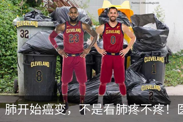 肺开始癌变，不是看肺疼不疼！医生：出现5个症状，肺癌或已来临
